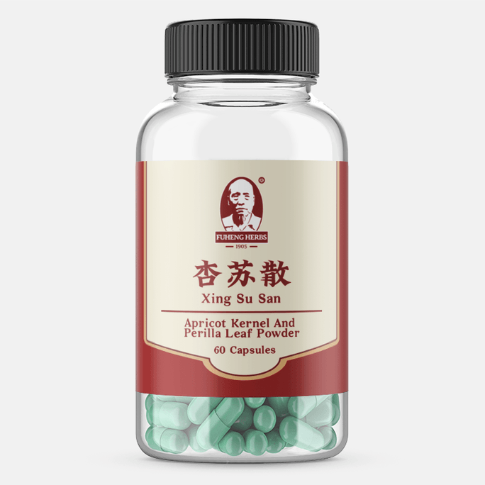 美国福恒中药 Xing Su San - 杏蘇散 - 胶囊 - Apricot Kernel And Perilla Leaf Powder - 60 pills