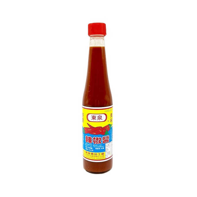 Chili Sauce 420ml (Limited to 2 cans)