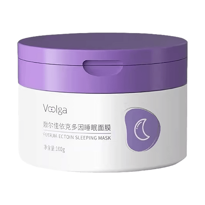 Fuerjia Ectoin Sleeping Mask, 3.53 oz.