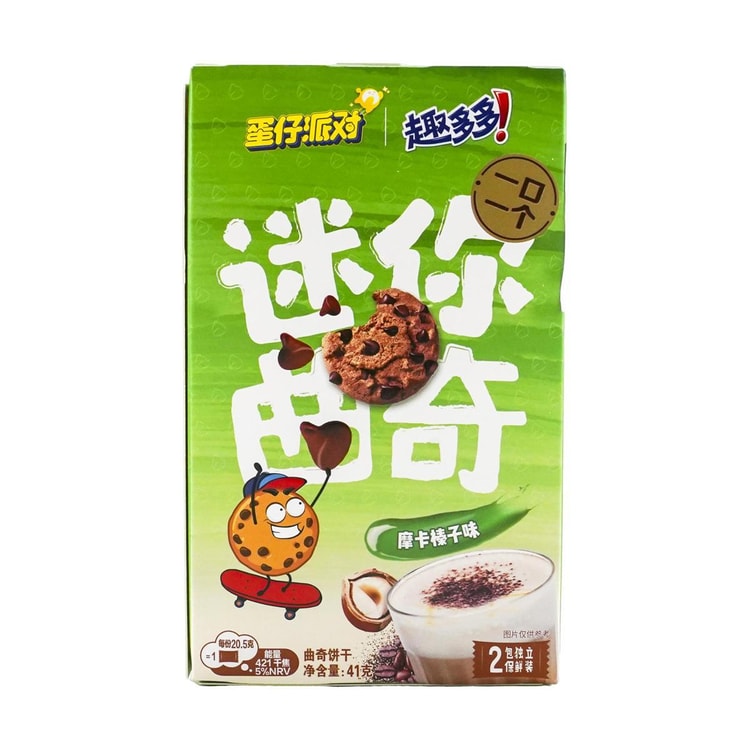 オレオ oreo オレオミニクッキー OREO オレオ ミニクッキー モカ