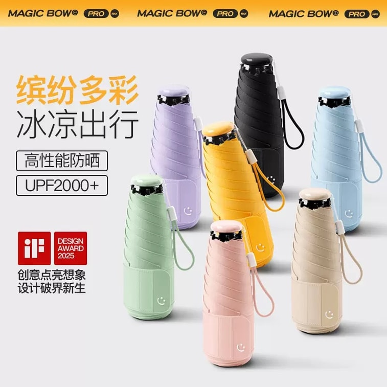 Mini Pocket Cooling Umbrella | Sycamore Beige | Lightweight & Portable, Wide Integrated Strap, One-Touch Quick Fold, UPF50+ 1Pc 5