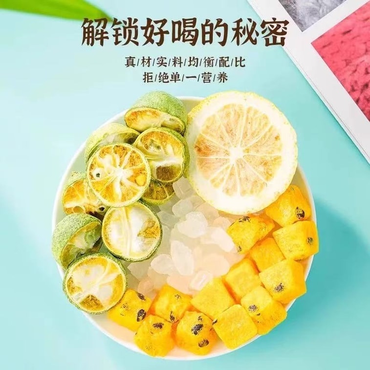 Grams of kumquat lemon passion fruit tea 250 Grams of,25 packs of popular fruit tea, cold brewed tea, freeze-dried lime rock sugar, passion fruit, kumquat tea, health tea soup 3