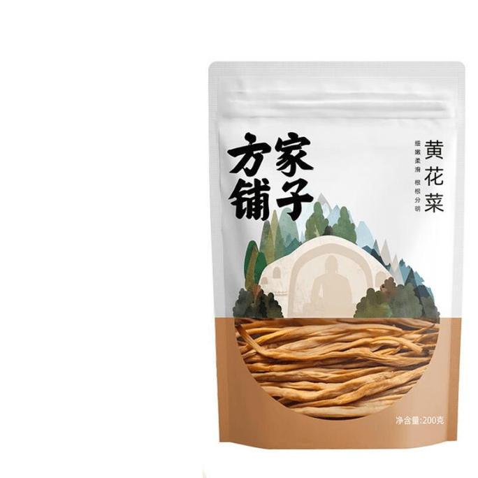 Dried Daylily Flower Hot Pot Soup Ingredients 200g*1 Bag