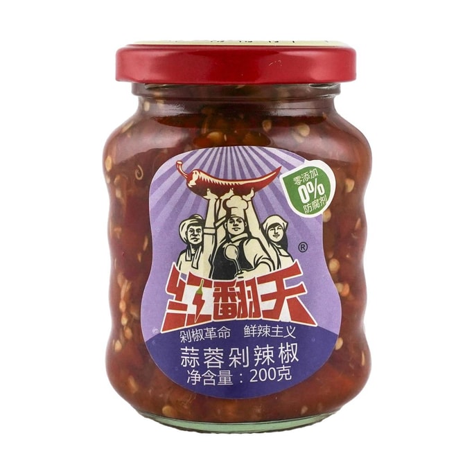 红翻天 蒜蓉剁辣椒 200g