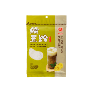  Mung Bean Powder , 7.05 oz