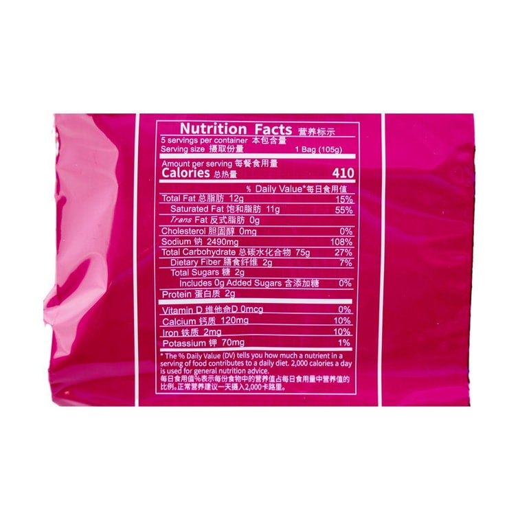 白家陳記 非油炸 四川特色風味麻辣燙粉 方便粉絲 5包入 525g 11