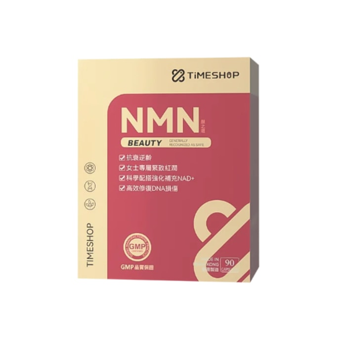 TIMESHOP NMN18000 BEAUTY
