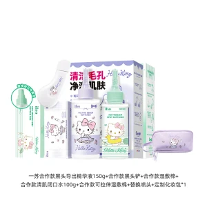 【香港直郵】 韓國 ILSO Hello Kitty聯名導出液閉口水套裝 導出液150g+黑鏟頭+濕敷棉+閉口水100g+可拉伸濕敷棉+替換噴頭+聯名化妝包 清爽控油收縮毛孔