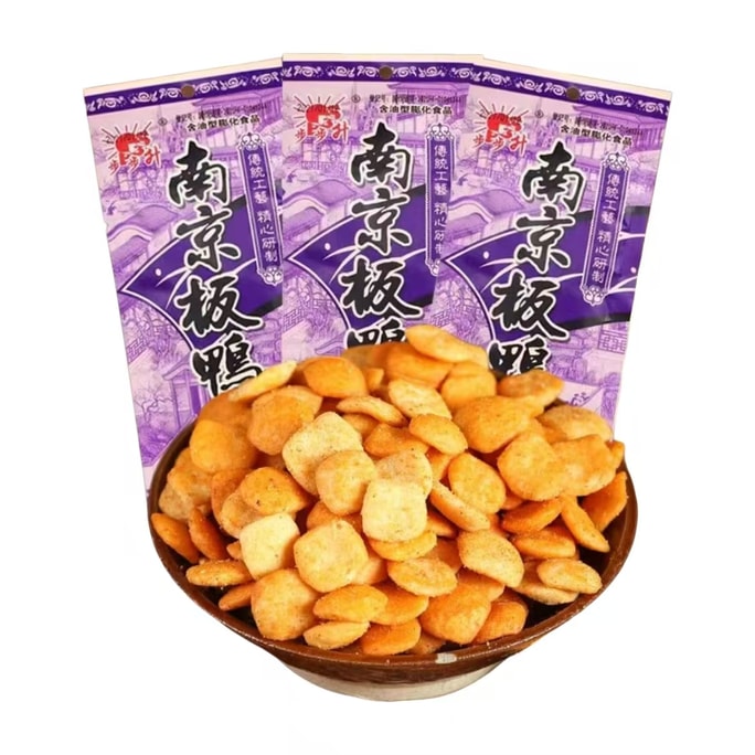 ブブシェン 南京ダック味 - 80年代・90年代世代の懐かしい子供時代のスナック、キャンパスライフに最適、3袋入り（各60g）
