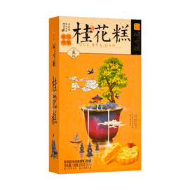 Chinese Style Chestnut Osmanthus Cake 190g