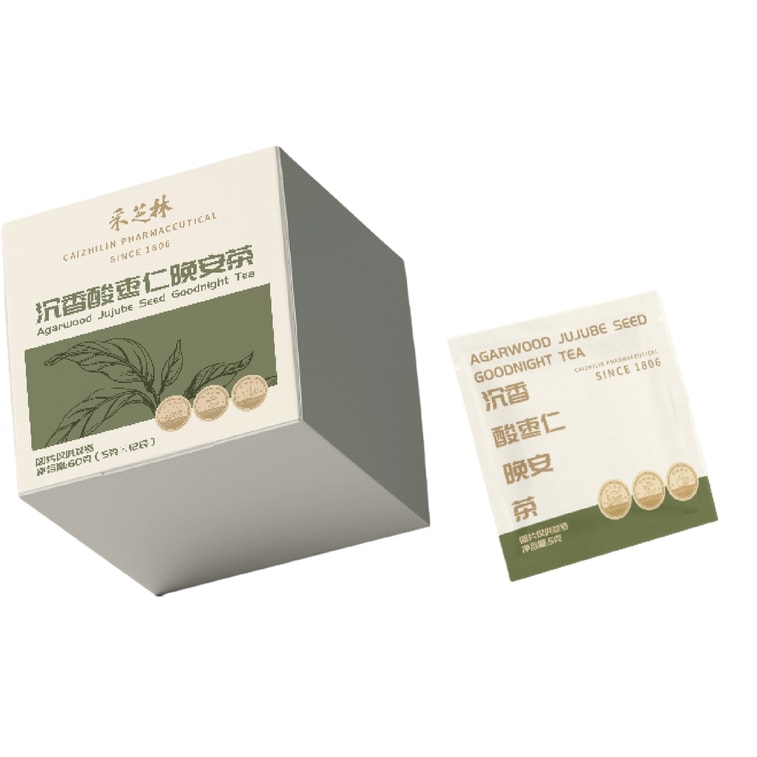 采芝林 沉香酸枣仁晚安茶包5g*12包 养生袋泡茶 配方干净【女生常备】【免煮易泡 独立茶包】青团 3