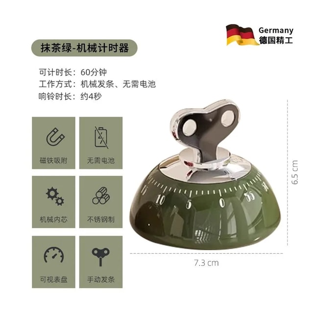 【中国直送】その他 磁気タイマー 機械式キッチンタイマー 調理リマインダー グリーン *1