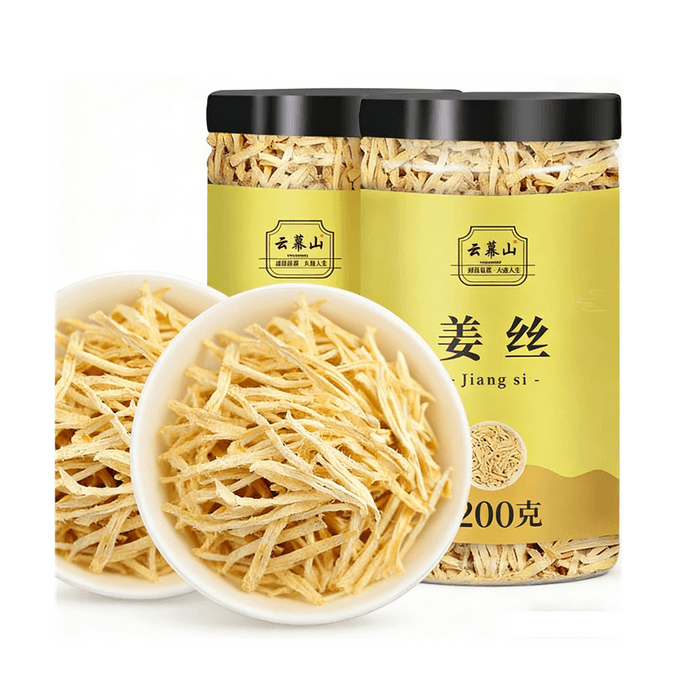 Shredded Ginger Jar 200g Original Flavor Dried Ginger Strips and Slices Tea Wholesale for Brewing