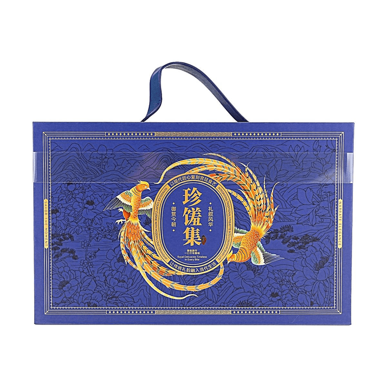 Full Moon Autumn Gift Box 26.03oz 【Zhen Xiu Ji】【Mid-Autumn Mooncake Gift Box】 5