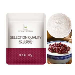 Double Skin Milk Powder 120g/Bag No Boiling Double Skin Milk