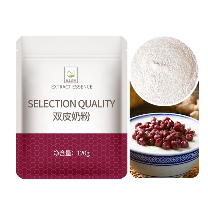 【중국 직송】 타니모토 미치겐 더블스킨 밀크 파우더 120g/봉지 조리 불필요 더블스킨 밀크