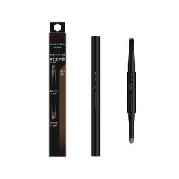 KATE L-Design Double Eyebrow Pencil #BR-3