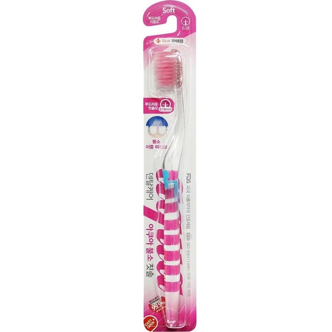 Toothbrush With Ultra-Fine Double Bristles Medium Hard And Soft Handle 1pc