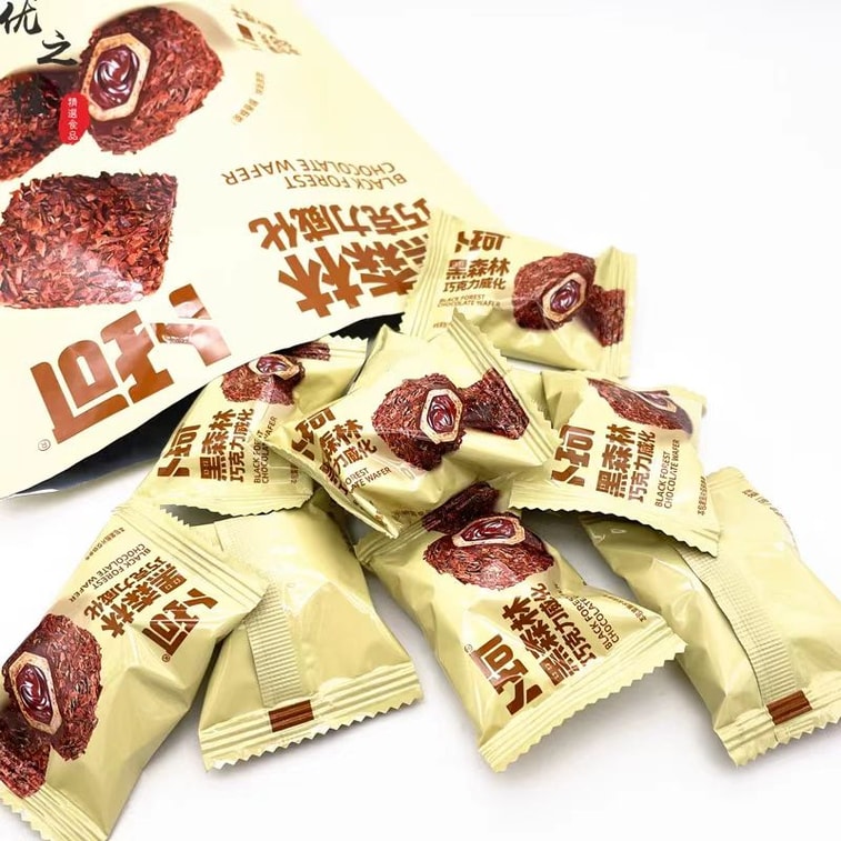 Black Forest Chocolate Megami 88g 3
