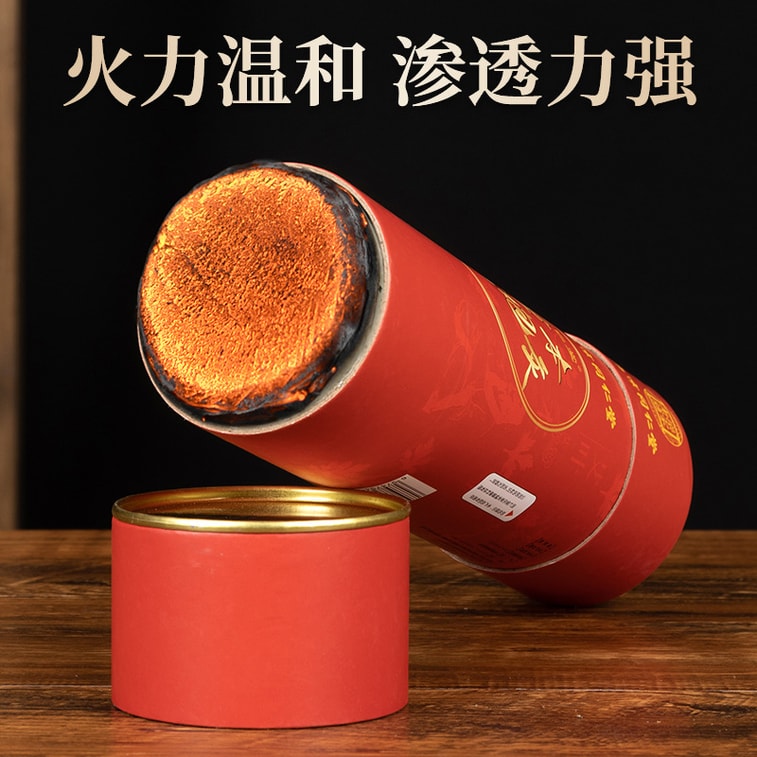 【極太灸】南京同仁堂 薬草大砲灸棒（1本） - 極太灸棒、石臼挽き薬草灸棒、サロン向け薬草灸。【超強力熱、徹底的な灸効果】 4