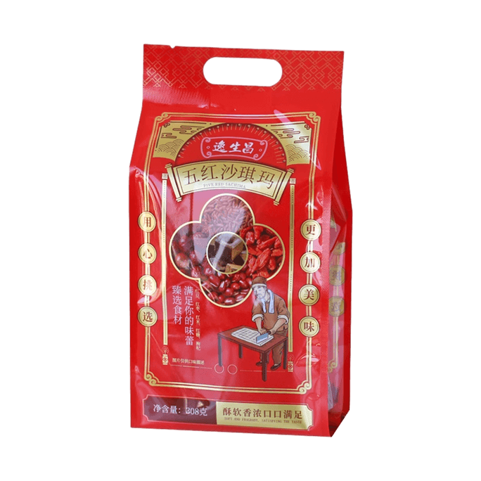 逸生昌 五红沙琪玛 308g【红豆红米枸杞红枣红糖五红食材】