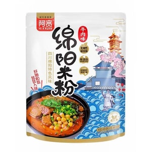 A-Kuan Sichuan Mianyang Rice Noodles Beef Original Flavor 165g*1 Bag Convenient Instant Spicy And Sour Late-Night Snack