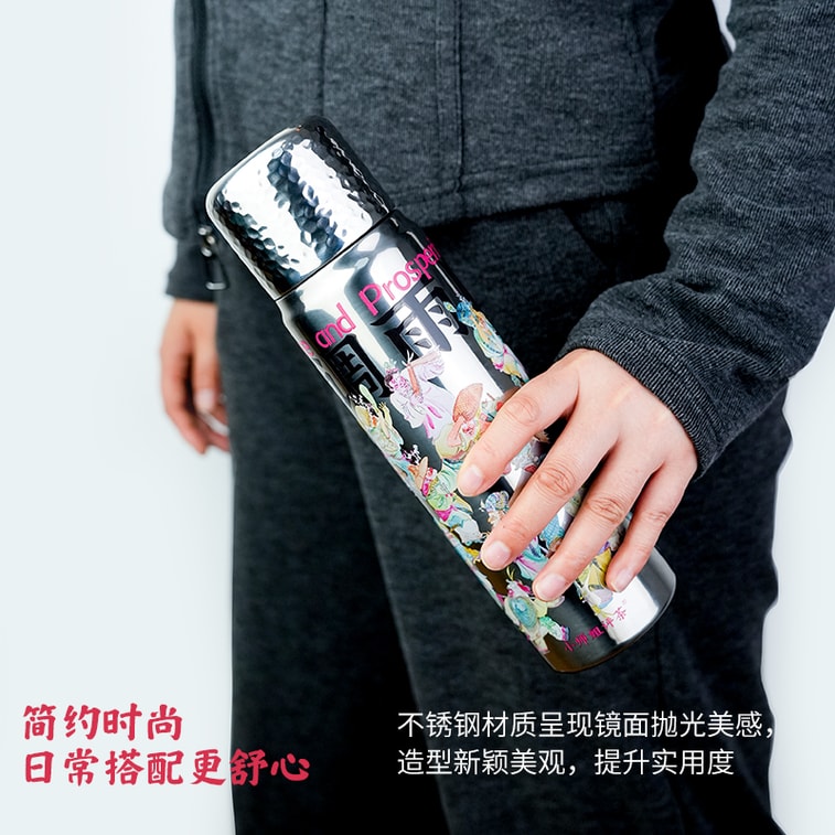 小师姐评茶 保温杯 焖茶杯 养生杯 风调雨顺 国潮风 食品级陶瓷涂层 冷热皆可保温 便捷泡茶 办公室热饮杯 伴手礼 550 mL 1个 5