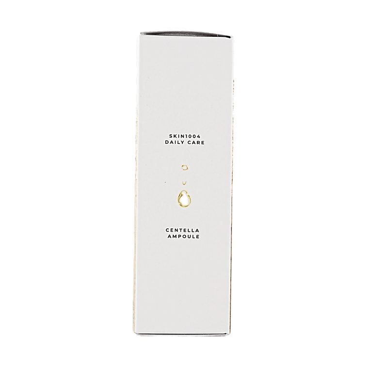 마다가스카르 병풀 앰플, 1.01 fl oz【100% 병풀 진정 세럼】 8