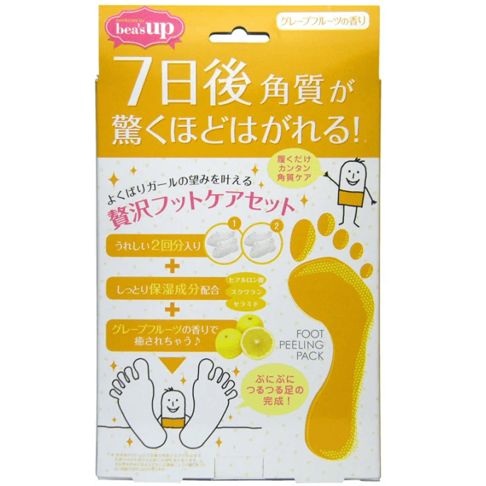Foot Peeling Pack 4pcs - Grapefruit