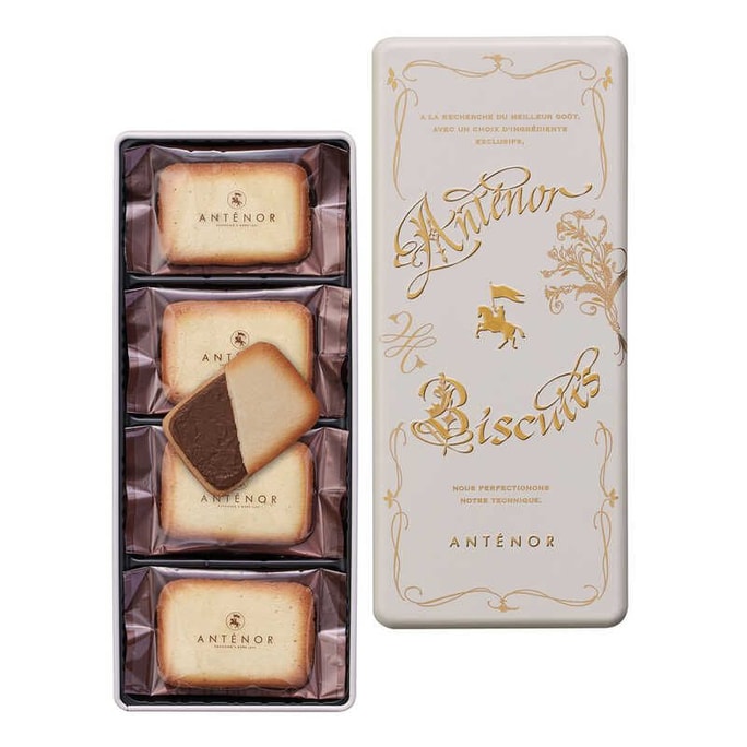 Chocolate Cheese Crackers 16pcs