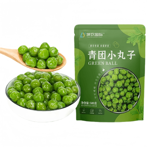 領飲國際 青團小丸子糯米丸子青汁艾草甜點原料500g