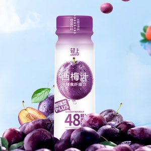 Prune Juice With High Dietary Fiber Fruit, 6.09 fl oz *6bottles【0 Sugar  0 Fat】