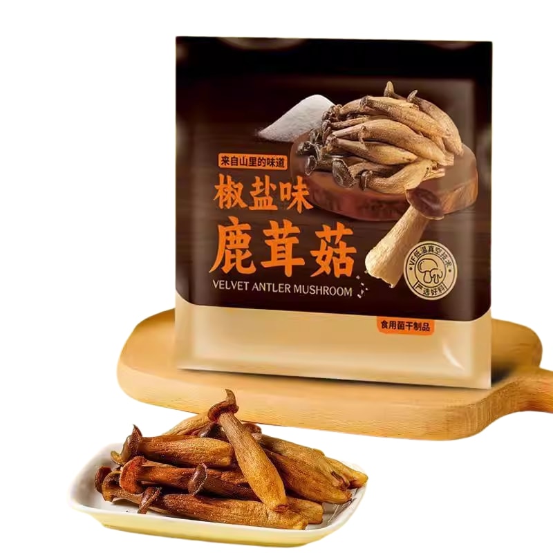 鹿茸　袋角 中国直邮】 果间缘即食鹿茸菇脆原味椒盐味酥脆素食新鲜美味开袋即食非