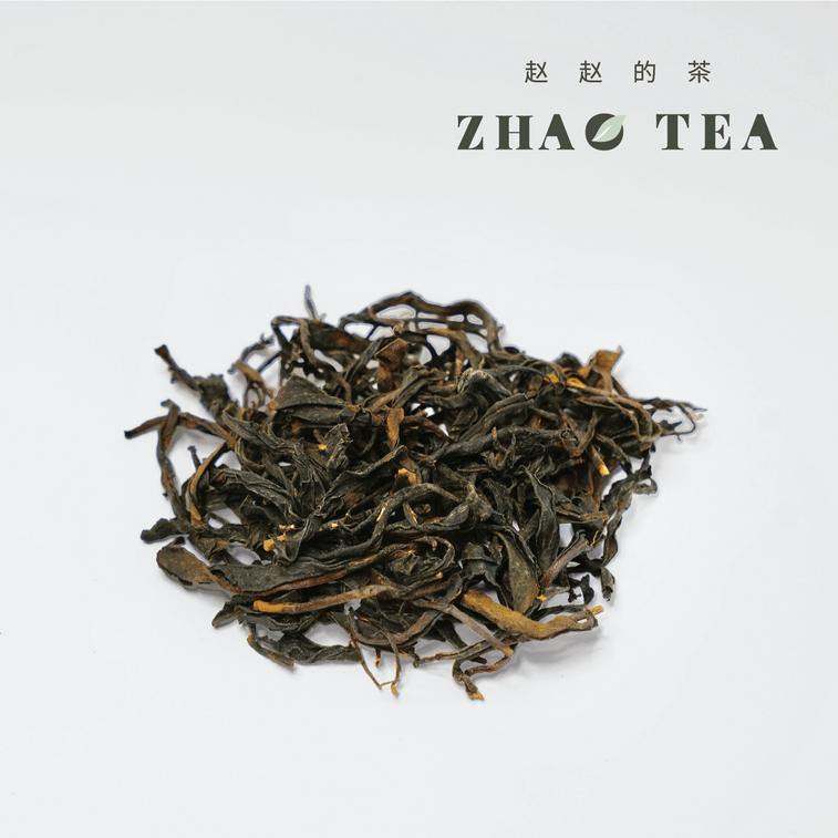  ZhaoTea Lishan Black Tea 60g | Authentic Chinese Tea 5