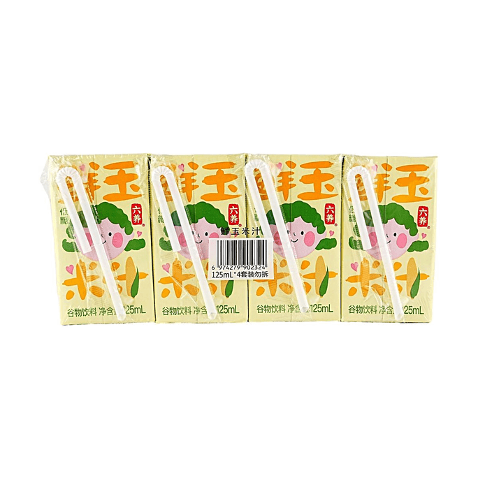 六養 鮮玉米汁 早餐穀物飲料 125ml*4盒【食材乾淨 低糖低卡 富含膳食纖維】