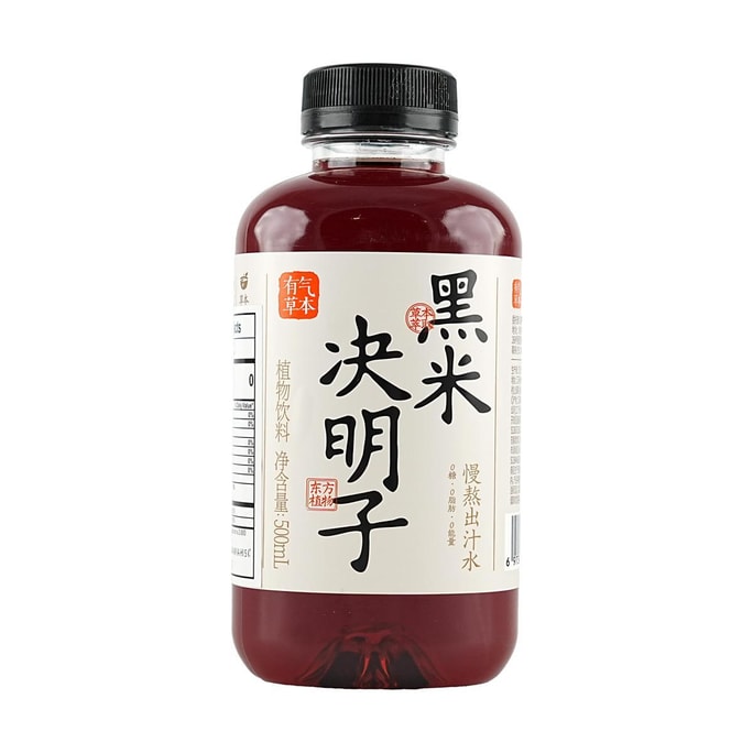 Black Rice And Cassia Seed Herbal Drink, 16.91 fl oz【0 Sugar 0 Calories 0 Fat】