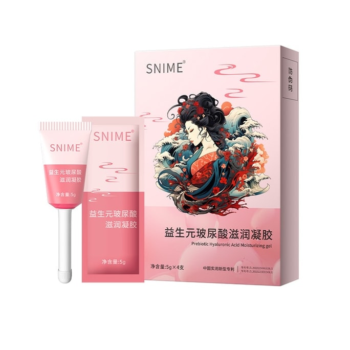 Prebiotic Hyaluronic Acid Moisturizing Private Gel Antibacterial Private Area Care Firming Gel 4 PCS/box