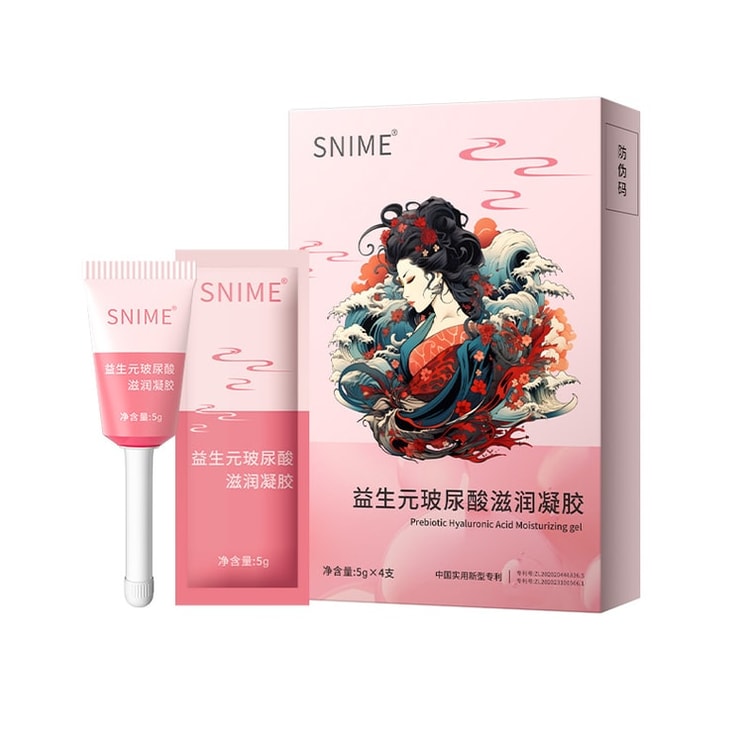 中国直送】Shunami プレバイオティクス ヒアルロン酸 保湿 デリケート