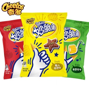 Crunchy Corn Chips Charcoal Roast 40g*1 pack, Scallion Flavor 40g*1 pack, Tomato Sauce Flavor 40g*1 pack