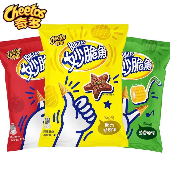 【中国直邮】 奇多 妙脆角 魔力炭烧40g*1包+葱香原味40g*1包+茄汁味40g1包