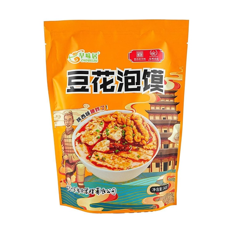 찐빵이 들어간 두부푸딩, 오리지널 맛, 11.99온스 4