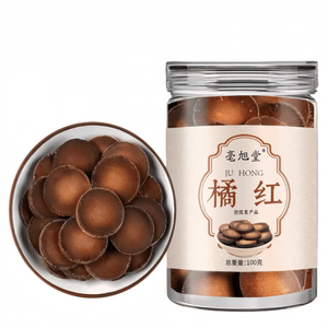 Authentic Aged Huazhou Pomelo Slices 100g, Herbal Wellness For Lung & Digestion