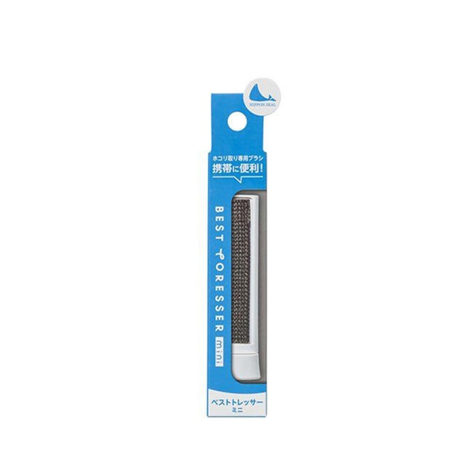 Nippon Seal H11 Best Dresser Mini Dust-Remover Blue