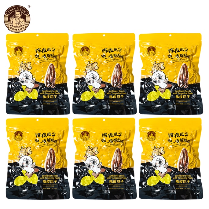 Chen Pi Cun years Tangerine Peel Sunflower Seeds 6 packs