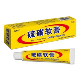 족랑중 유황연고, 음모이 및 진드기용, 가려움증 완화, 진드기 전용 연고, 옴 크림, 여드름 크림, 습진 피부 항균, 유황 연고 15g