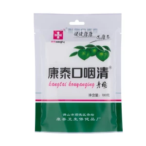 Kangtai Green Plum Throat-Clearing Light Mint, Refreshing Plum for Soothing the Throat, Protecting the Voice, Leisure Snack, Dried Fruit, Candied Fruit, Fruit Preserves 100g