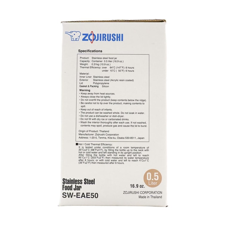 Stainless Steel Vacuum Food Jar #Cream White, 16.9 oz SW-EAE50CC 4