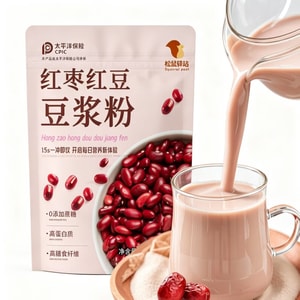다람쥐 역참 홍대추 팥 두유 가루, 단백질 14개 함유, 무설탕, 학생 아침 식사용, 280g*봉
