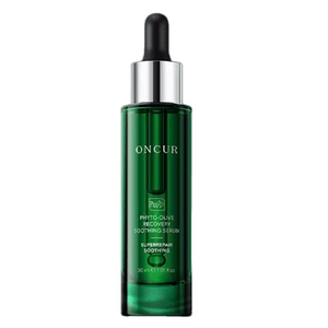 【中国直邮】 安修泽 油橄榄精华液 祛痘修红面部精华液 保湿舒缓修护 30ml/瓶【鹭卓同款推荐】