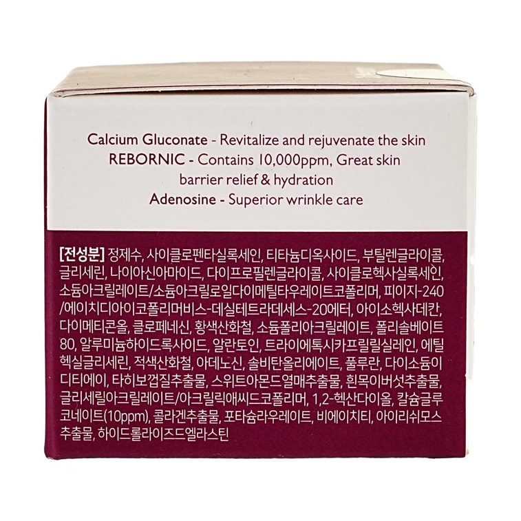 세멘레테 칼슘 다크 스팟 아이 크림, 0.52oz. 11